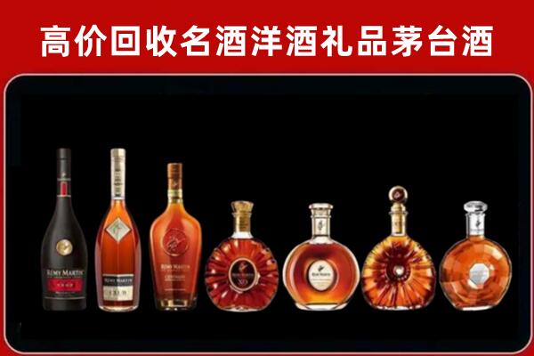 苏州相城回收拉菲红酒